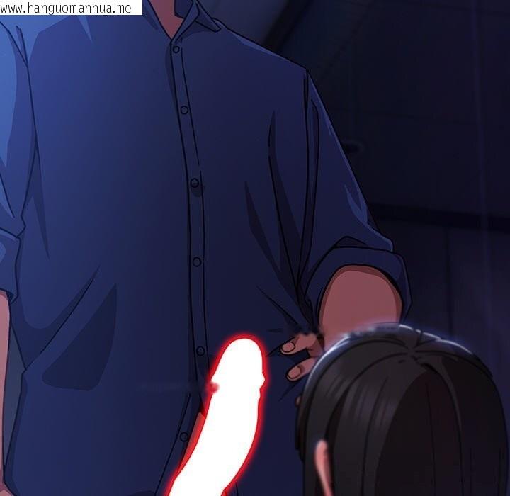 韩国漫画摸鱼生存指南/上班不要太认真韩漫_摸鱼生存指南/上班不要太认真-第13话在线免费阅读-韩国漫画-第210张图片