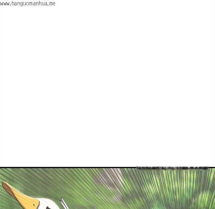 韩国漫画危险同学会韩漫_危险同学会-第81话在线免费阅读-韩国漫画-第108张图片