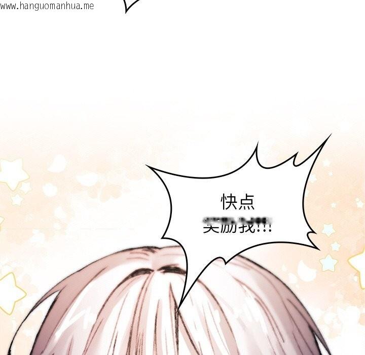 韩国漫画叔叔，我们来试试吧!/当叔叔变成侄女/我和叔叔互换灵魂!?韩漫_叔叔，我们来试试吧!/当叔叔变成侄女/我和叔叔互换灵魂!?-第9话在线免费阅读-韩国漫画-第183张图片