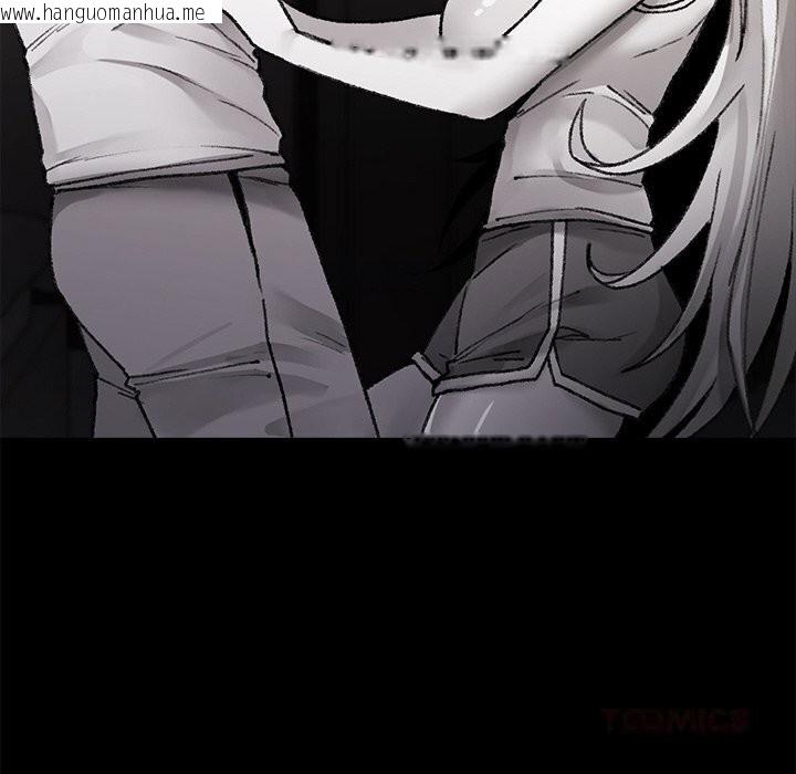 韩国漫画叔叔，我们来试试吧!/当叔叔变成侄女/我和叔叔互换灵魂!?韩漫_叔叔，我们来试试吧!/当叔叔变成侄女/我和叔叔互换灵魂!?-第9话在线免费阅读-韩国漫画-第124张图片
