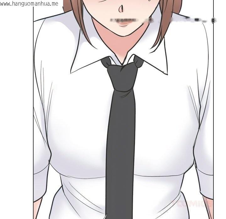 韩国漫画同事换换爱韩漫_同事换换爱-第230话在线免费阅读-韩国漫画-第21张图片