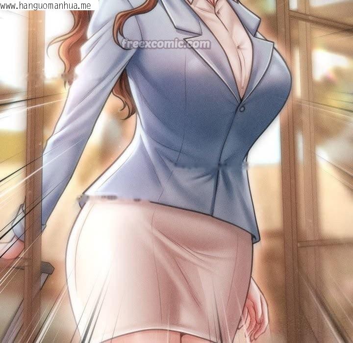 韩国漫画会长家的小儿子韩漫_会长家的小儿子-第29话在线免费阅读-韩国漫画-第84张图片