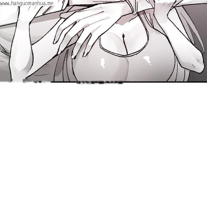 韩国漫画叔叔，我们来试试吧!/当叔叔变成侄女/我和叔叔互换灵魂!?韩漫_叔叔，我们来试试吧!/当叔叔变成侄女/我和叔叔互换灵魂!?-第9话在线免费阅读-韩国漫画-第8张图片