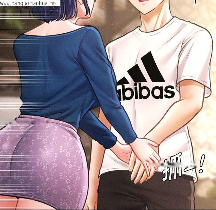 韩国漫画会长家的小儿子韩漫_会长家的小儿子-第29话在线免费阅读-韩国漫画-第59张图片