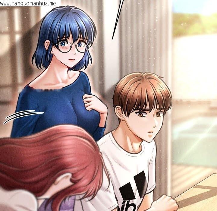 韩国漫画会长家的小儿子韩漫_会长家的小儿子-第29话在线免费阅读-韩国漫画-第124张图片