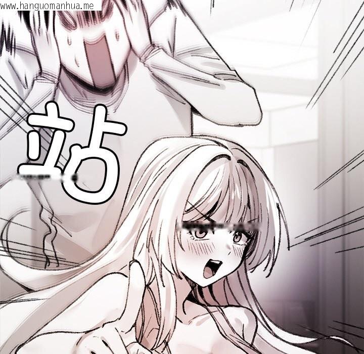 韩国漫画叔叔，我们来试试吧!/当叔叔变成侄女/我和叔叔互换灵魂!?韩漫_叔叔，我们来试试吧!/当叔叔变成侄女/我和叔叔互换灵魂!?-第9话在线免费阅读-韩国漫画-第43张图片