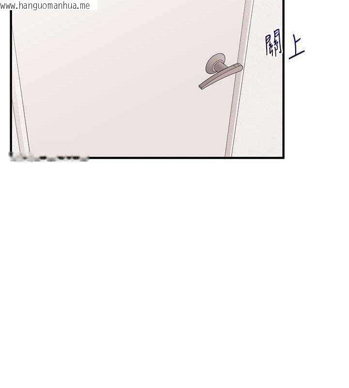 韩国漫画玩转学姐韩漫_玩转学姐-第76话-今天家里没大人…在线免费阅读-韩国漫画-第116张图片