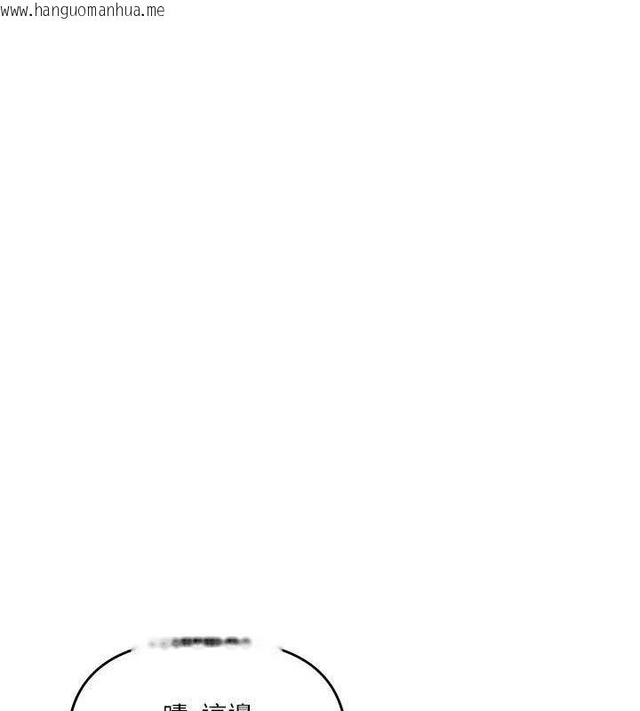 韩国漫画玩转学姐韩漫_玩转学姐-第76话-今天家里没大人…在线免费阅读-韩国漫画-第55张图片