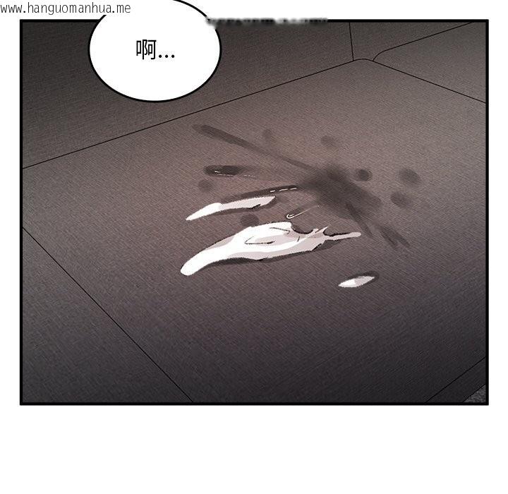韩国漫画叔叔，我们来试试吧!/当叔叔变成侄女/我和叔叔互换灵魂!?韩漫_叔叔，我们来试试吧!/当叔叔变成侄女/我和叔叔互换灵魂!?-第9话在线免费阅读-韩国漫画-第11张图片