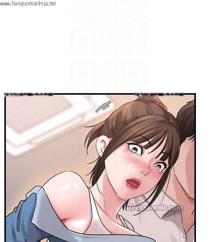 韩国漫画岳母为何那样韩漫_岳母为何那样-第67话-好希望你能灌满我在线免费阅读-韩国漫画-第112张图片