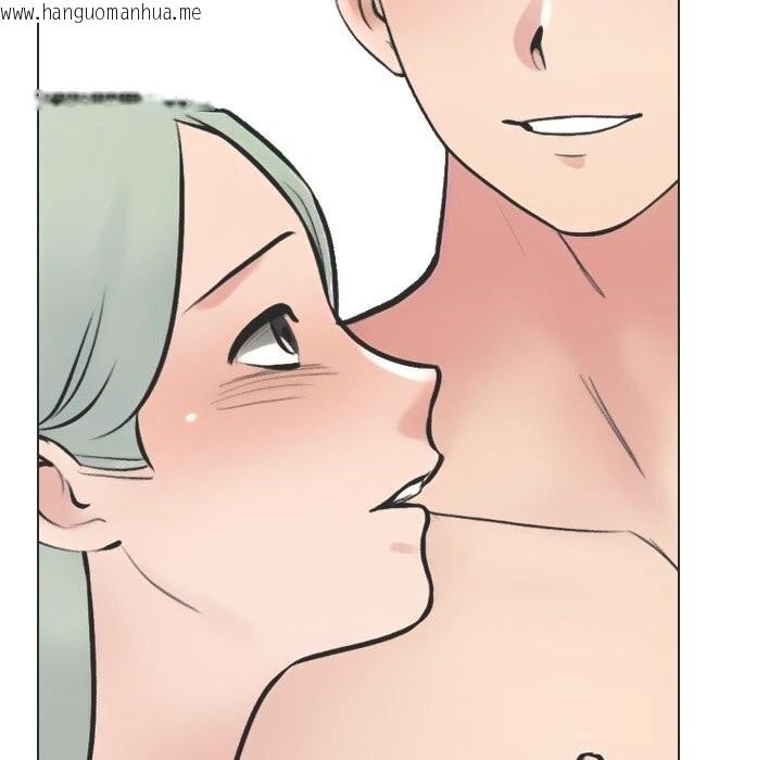 韩国漫画同事换换爱韩漫_同事换换爱-第230话在线免费阅读-韩国漫画-第125张图片