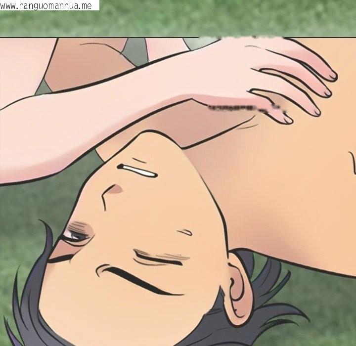 韩国漫画同事换换爱韩漫_同事换换爱-第230话在线免费阅读-韩国漫画-第91张图片