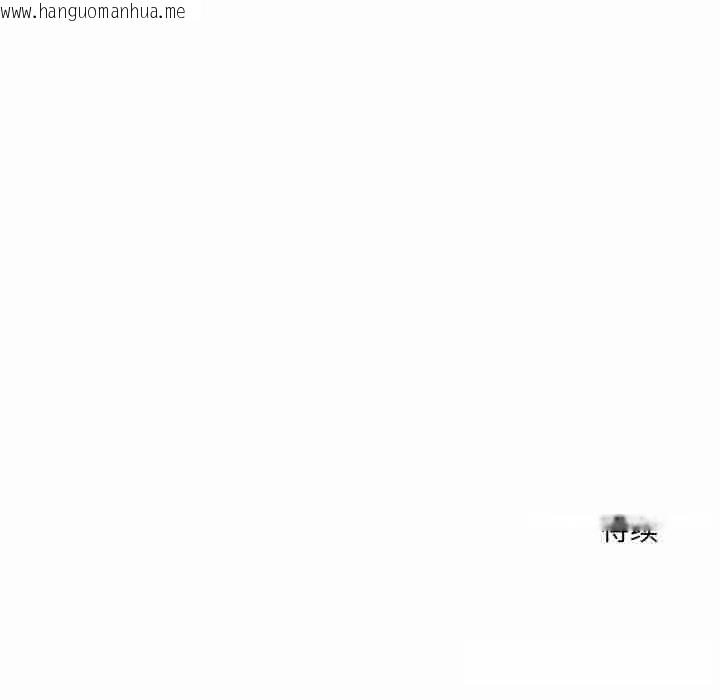 韩国漫画异世界骑士团长韩漫_异世界骑士团长-第32话在线免费阅读-韩国漫画-第145张图片
