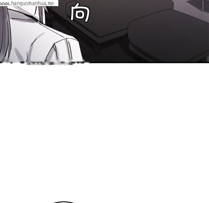 韩国漫画叔叔，我们来试试吧!/当叔叔变成侄女/我和叔叔互换灵魂!?韩漫_叔叔，我们来试试吧!/当叔叔变成侄女/我和叔叔互换灵魂!?-第9话在线免费阅读-韩国漫画-第10张图片