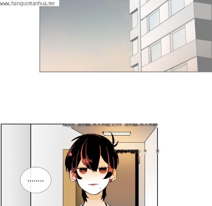韩国漫画请与我私语韩漫_请与我私语-第14话在线免费阅读-韩国漫画-第28张图片