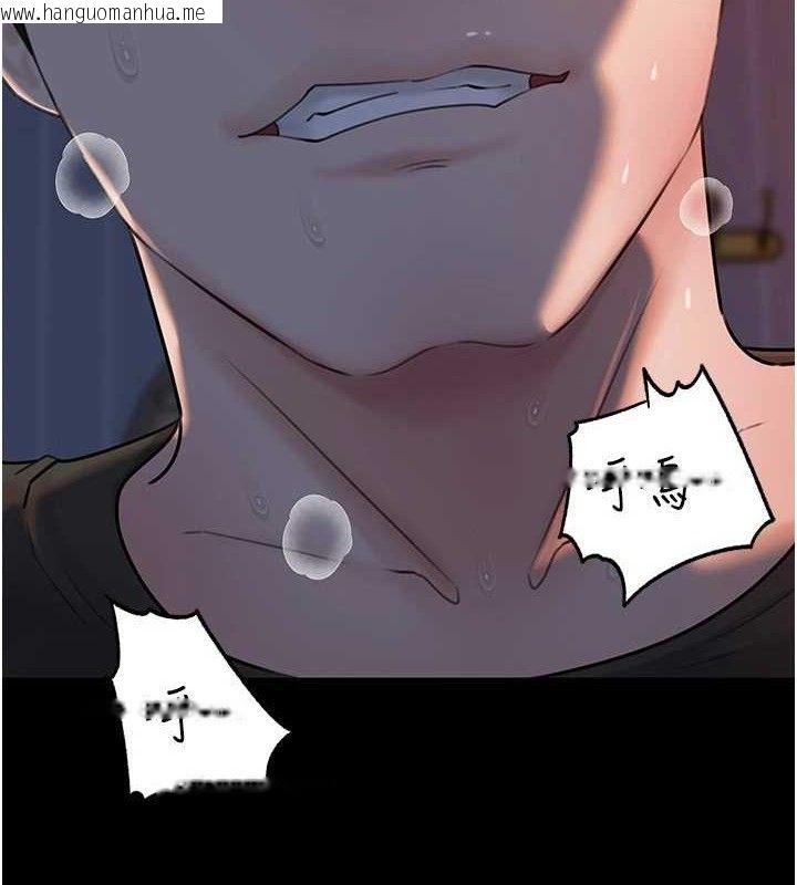 韩国漫画岳母为何那样韩漫_岳母为何那样-第67话-好希望你能灌满我在线免费阅读-韩国漫画-第32张图片