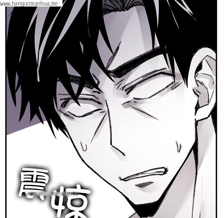 韩国漫画叔叔，我们来试试吧!/当叔叔变成侄女/我和叔叔互换灵魂!?韩漫_叔叔，我们来试试吧!/当叔叔变成侄女/我和叔叔互换灵魂!?-第9话在线免费阅读-韩国漫画-第171张图片