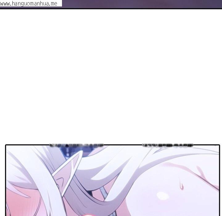 韩国漫画异世界骑士团长韩漫_异世界骑士团长-第32话在线免费阅读-韩国漫画-第131张图片