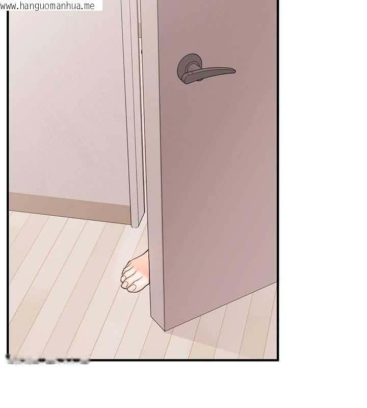 韩国漫画玩转学姐韩漫_玩转学姐-第76话-今天家里没大人…在线免费阅读-韩国漫画-第131张图片