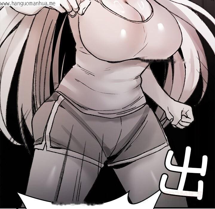 韩国漫画叔叔，我们来试试吧!/当叔叔变成侄女/我和叔叔互换灵魂!?韩漫_叔叔，我们来试试吧!/当叔叔变成侄女/我和叔叔互换灵魂!?-第9话在线免费阅读-韩国漫画-第44张图片