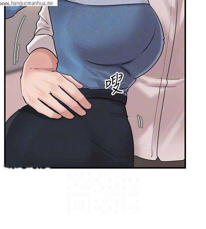 韩国漫画岳母为何那样韩漫_岳母为何那样-第67话-好希望你能灌满我在线免费阅读-韩国漫画-第113张图片