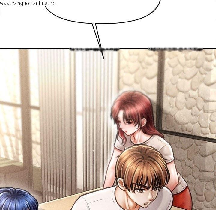 韩国漫画会长家的小儿子韩漫_会长家的小儿子-第29话在线免费阅读-韩国漫画-第128张图片