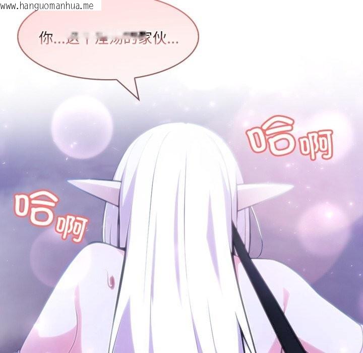韩国漫画异世界骑士团长韩漫_异世界骑士团长-第32话在线免费阅读-韩国漫画-第8张图片