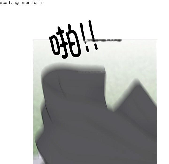 韩国漫画同事换换爱韩漫_同事换换爱-第230话在线免费阅读-韩国漫画-第45张图片