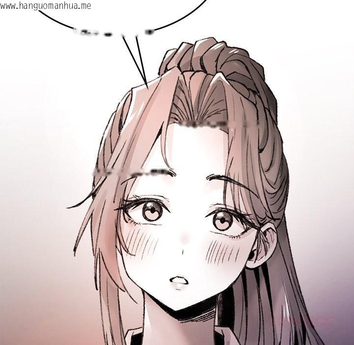 韩国漫画叔叔，我们来试试吧!/当叔叔变成侄女/我和叔叔互换灵魂!?韩漫_叔叔，我们来试试吧!/当叔叔变成侄女/我和叔叔互换灵魂!?-第9话在线免费阅读-韩国漫画-第156张图片