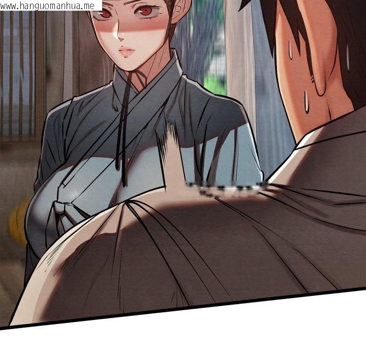 韩国漫画亲密宝鉴韩漫_亲密宝鉴-第34话在线免费阅读-韩国漫画-第162张图片