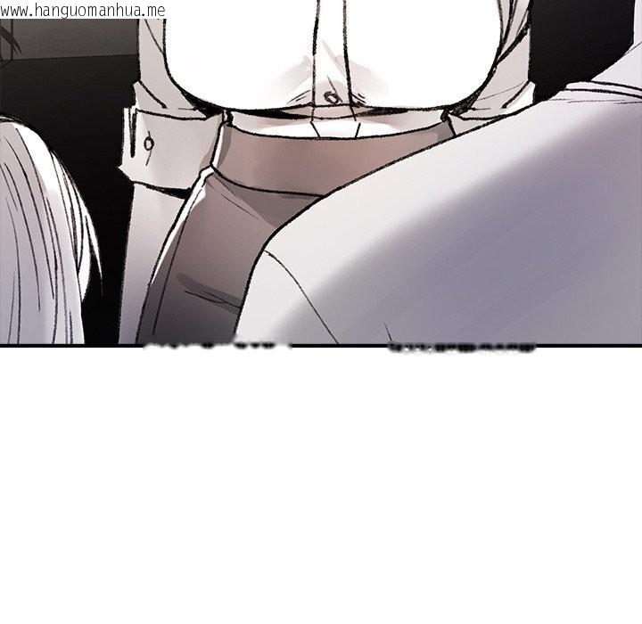 韩国漫画叔叔，我们来试试吧!/当叔叔变成侄女/我和叔叔互换灵魂!?韩漫_叔叔，我们来试试吧!/当叔叔变成侄女/我和叔叔互换灵魂!?-第9话在线免费阅读-韩国漫画-第34张图片