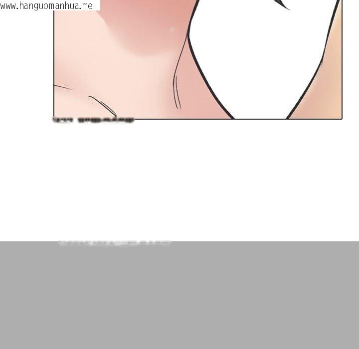 韩国漫画同事换换爱韩漫_同事换换爱-第230话在线免费阅读-韩国漫画-第81张图片