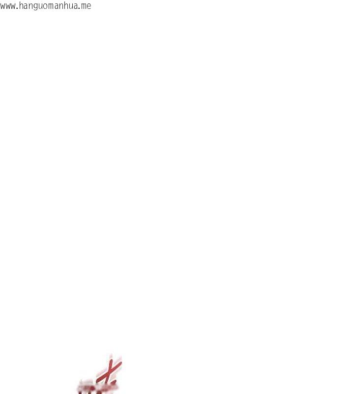 韩国漫画Set-up!排球少女韩漫_Set-up!排球少女-第61话-与妳的「亲密连结」在线免费阅读-韩国漫画-第117张图片