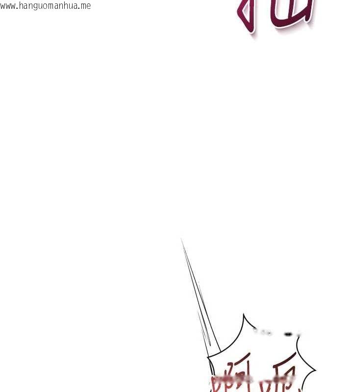 韩国漫画Set-up!排球少女韩漫_Set-up!排球少女-第61话-与妳的「亲密连结」在线免费阅读-韩国漫画-第81张图片