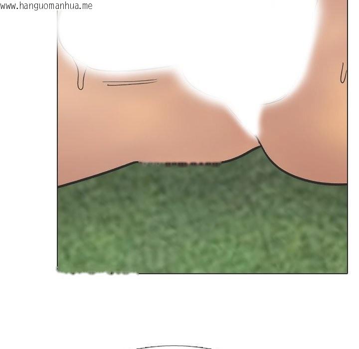 韩国漫画同事换换爱韩漫_同事换换爱-第230话在线免费阅读-韩国漫画-第67张图片