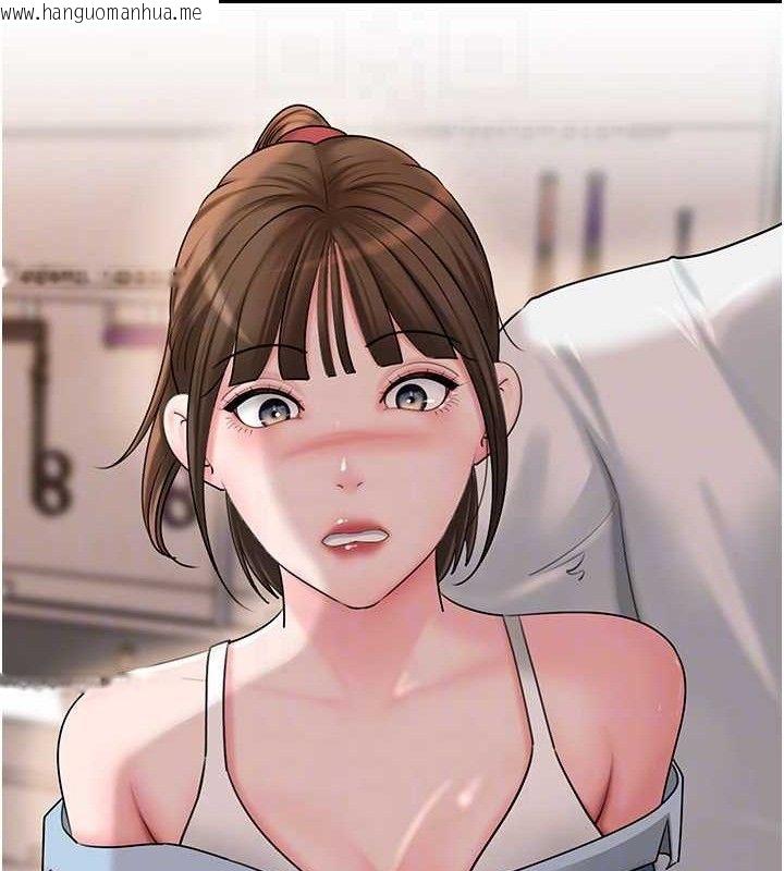 韩国漫画岳母为何那样韩漫_岳母为何那样-第67话-好希望你能灌满我在线免费阅读-韩国漫画-第105张图片