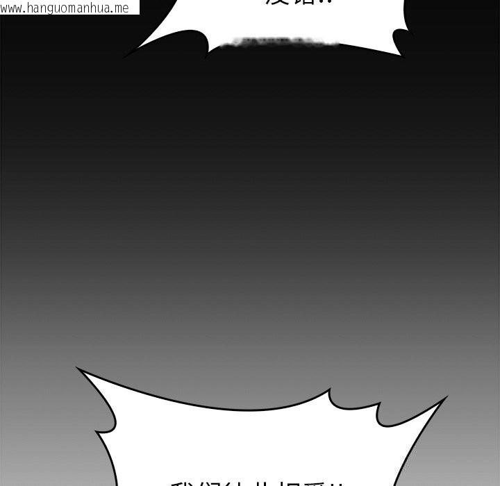 韩国漫画叔叔，我们来试试吧!/当叔叔变成侄女/我和叔叔互换灵魂!?韩漫_叔叔，我们来试试吧!/当叔叔变成侄女/我和叔叔互换灵魂!?-第9话在线免费阅读-韩国漫画-第38张图片