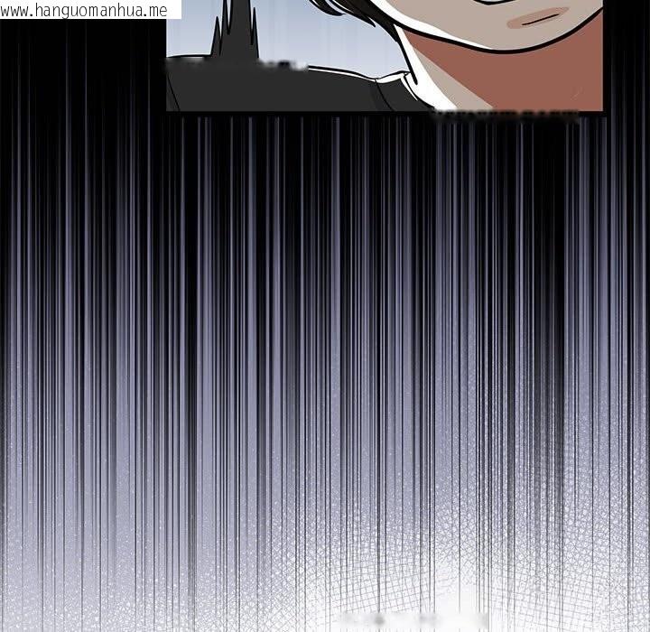 韩国漫画与初恋的意外同居韩漫_与初恋的意外同居-第30话在线免费阅读-韩国漫画-第100张图片