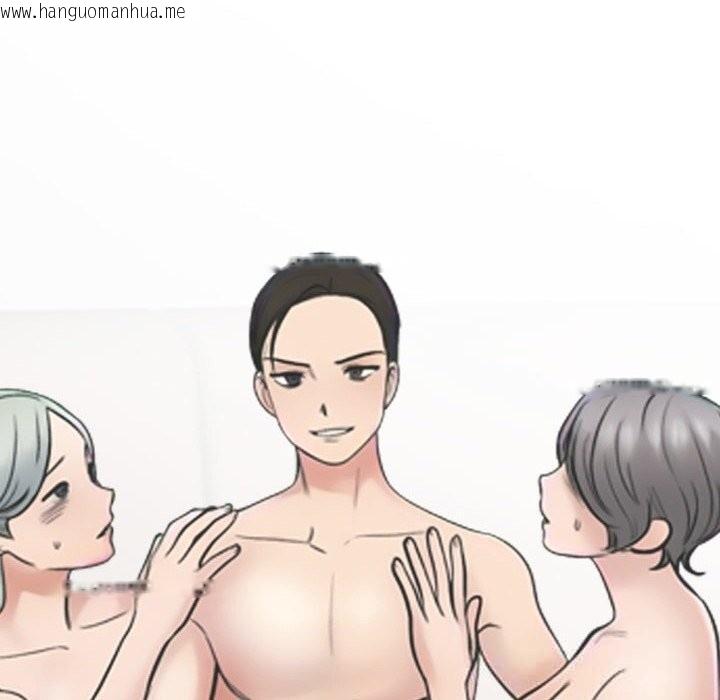 韩国漫画同事换换爱韩漫_同事换换爱-第230话在线免费阅读-韩国漫画-第110张图片