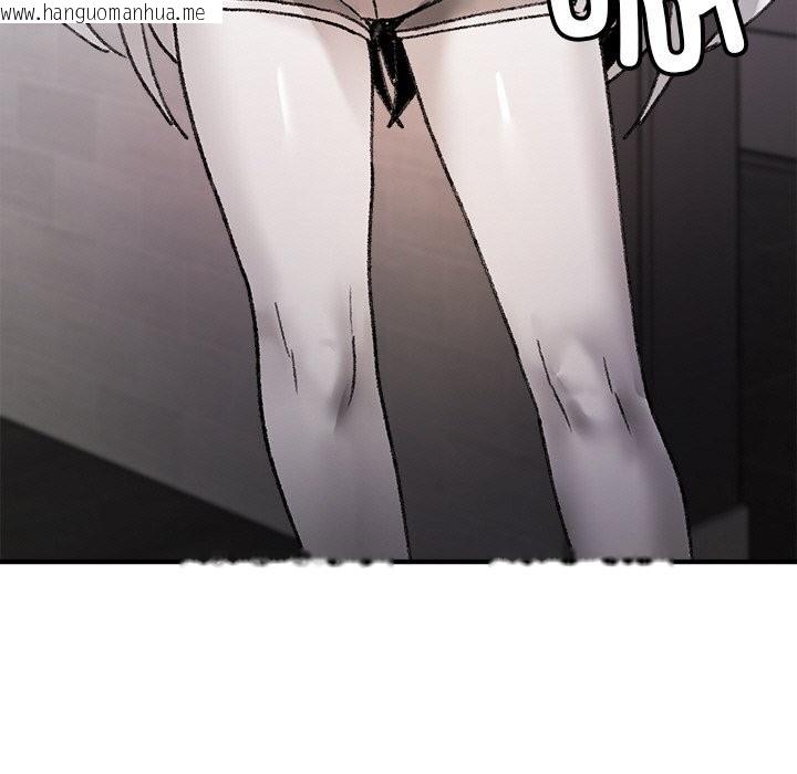 韩国漫画叔叔，我们来试试吧!/当叔叔变成侄女/我和叔叔互换灵魂!?韩漫_叔叔，我们来试试吧!/当叔叔变成侄女/我和叔叔互换灵魂!?-第9话在线免费阅读-韩国漫画-第41张图片