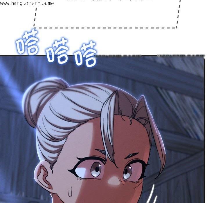 韩国漫画危险同学会韩漫_危险同学会-第81话在线免费阅读-韩国漫画-第158张图片