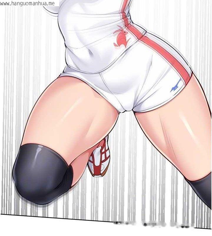 韩国漫画Set-up!排球少女韩漫_Set-up!排球少女-第61话-与妳的「亲密连结」在线免费阅读-韩国漫画-第129张图片