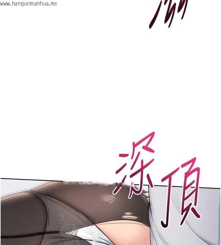 韩国漫画Set-up!排球少女韩漫_Set-up!排球少女-第61话-与妳的「亲密连结」在线免费阅读-韩国漫画-第65张图片