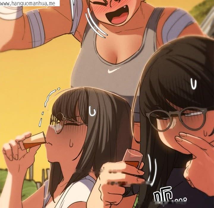 韩国漫画危险同学会韩漫_危险同学会-第81话在线免费阅读-韩国漫画-第123张图片