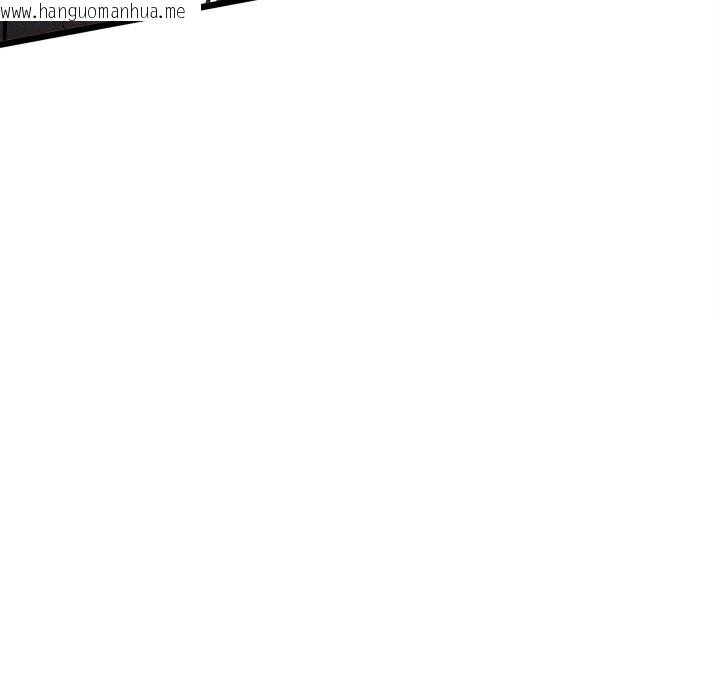 韩国漫画亲密宝鉴韩漫_亲密宝鉴-第34话在线免费阅读-韩国漫画-第186张图片