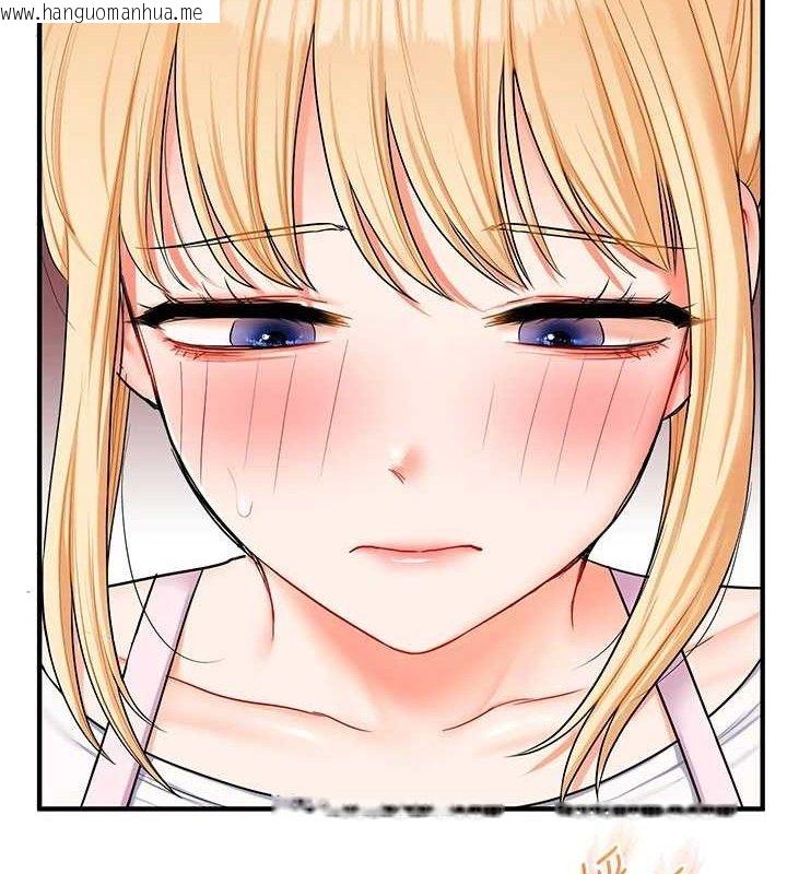 韩国漫画玩转学姐韩漫_玩转学姐-第76话-今天家里没大人…在线免费阅读-韩国漫画-第120张图片