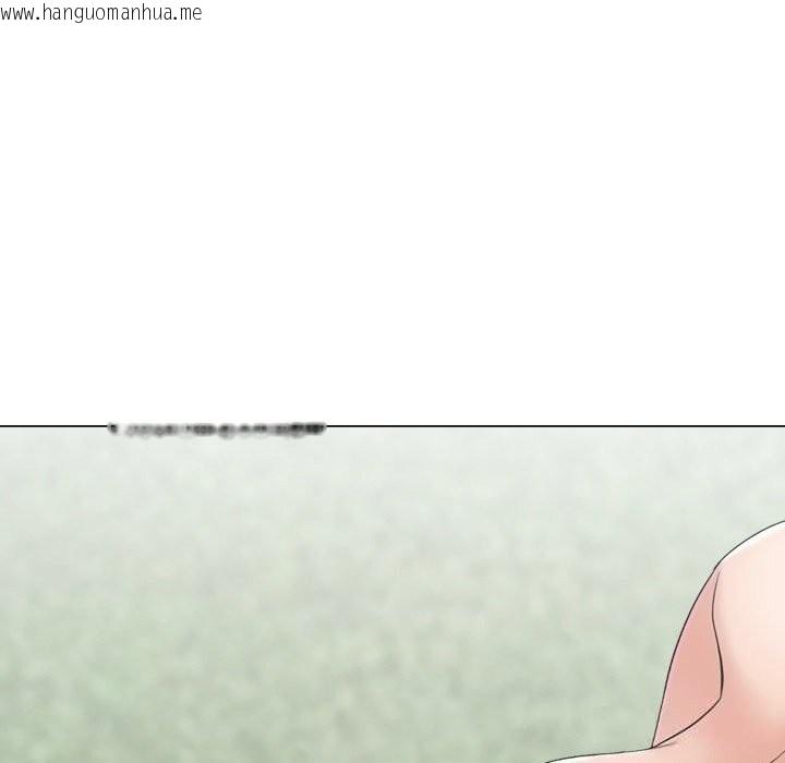 韩国漫画同事换换爱韩漫_同事换换爱-第230话在线免费阅读-韩国漫画-第139张图片