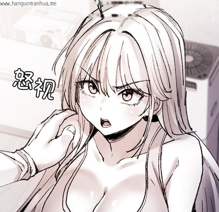 韩国漫画叔叔，我们来试试吧!/当叔叔变成侄女/我和叔叔互换灵魂!?韩漫_叔叔，我们来试试吧!/当叔叔变成侄女/我和叔叔互换灵魂!?-第9话在线免费阅读-韩国漫画-第63张图片