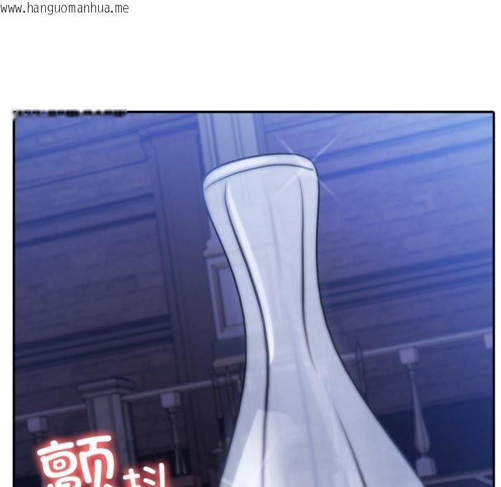 韩国漫画异世界骑士团长韩漫_异世界骑士团长-第32话在线免费阅读-韩国漫画-第133张图片