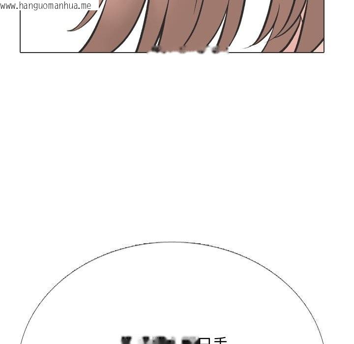 韩国漫画同事换换爱韩漫_同事换换爱-第230话在线免费阅读-韩国漫画-第73张图片